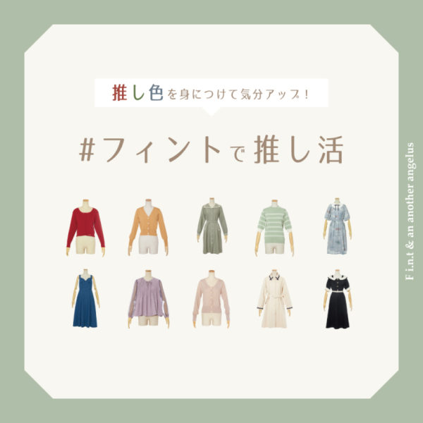 卸・仕入れなら aaan様 リクエスト 3点 まとめ商品 - まとめ売り