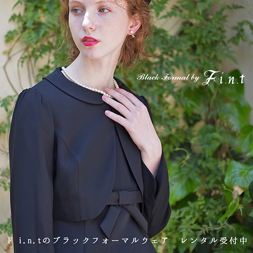 An Another Angelus オフィシャルウェブサイト 懐かしくも新しいレトロ感をレディライクに表現した大人の女性のワードローブをお探しなら An Another Angelus アンアナザーアンジェラス 公式ウェブサイト