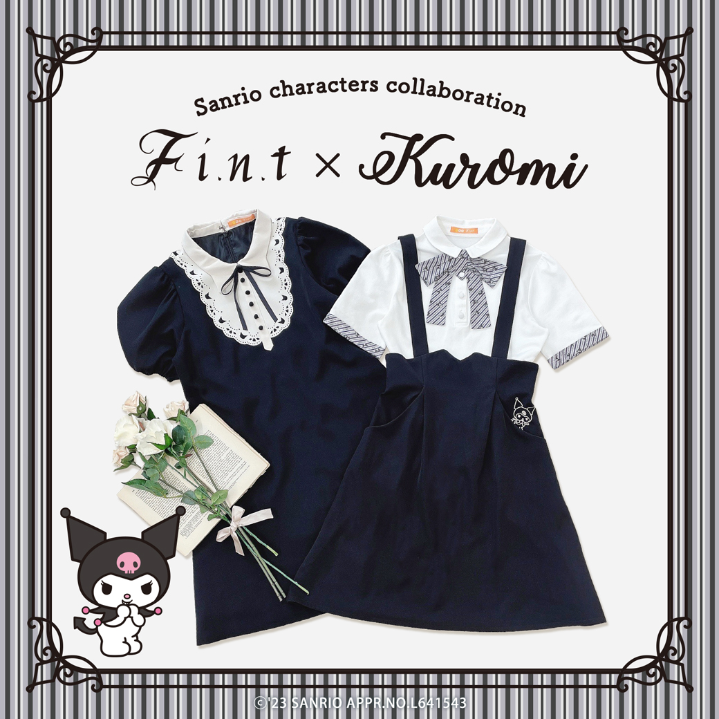 サンリオキャラクターコラボ『クロミ』とのコラボアイテムが登場！ | F 