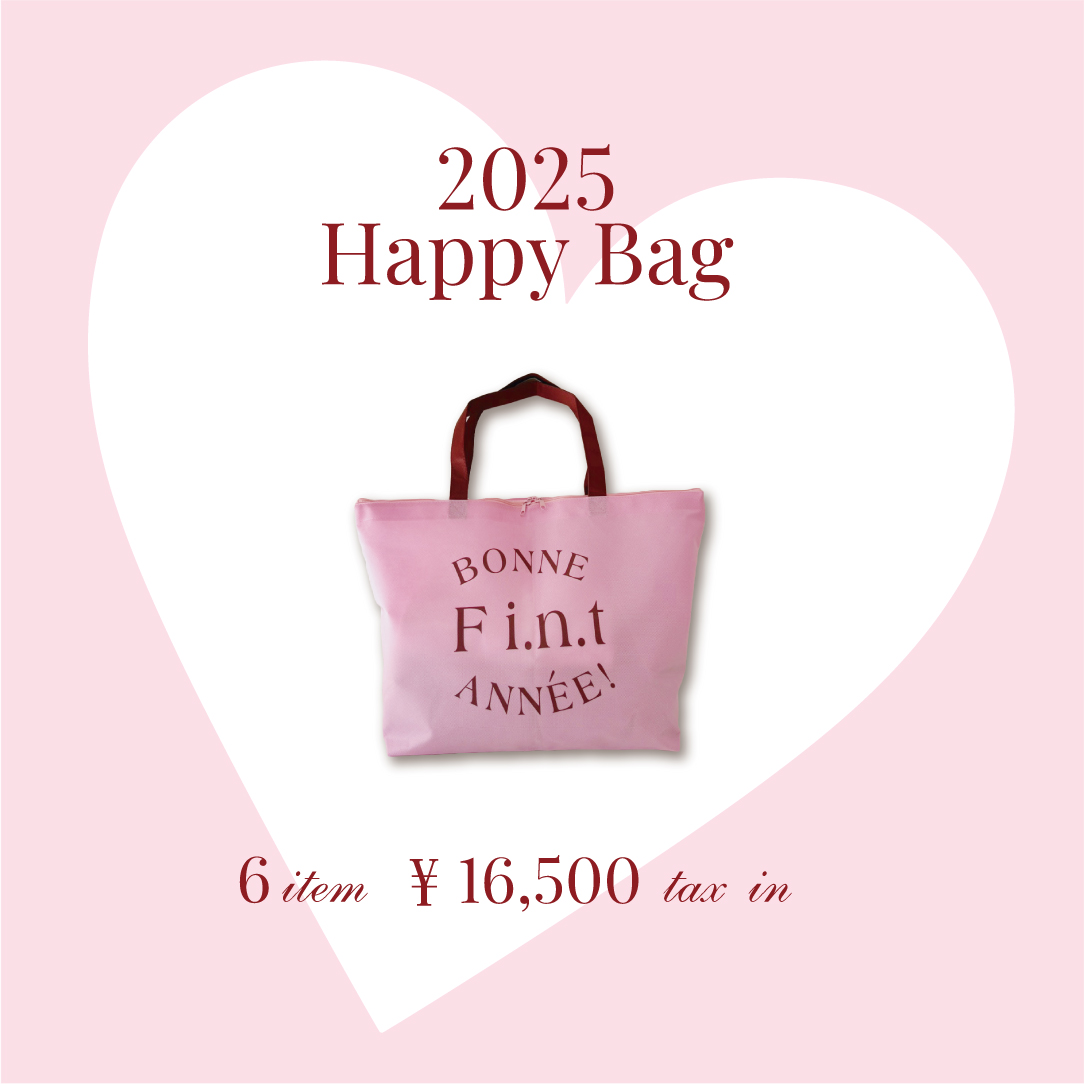 2025年 福袋】12/9(月)12:00～ご予約受付スタート！ | F i.n.t 
