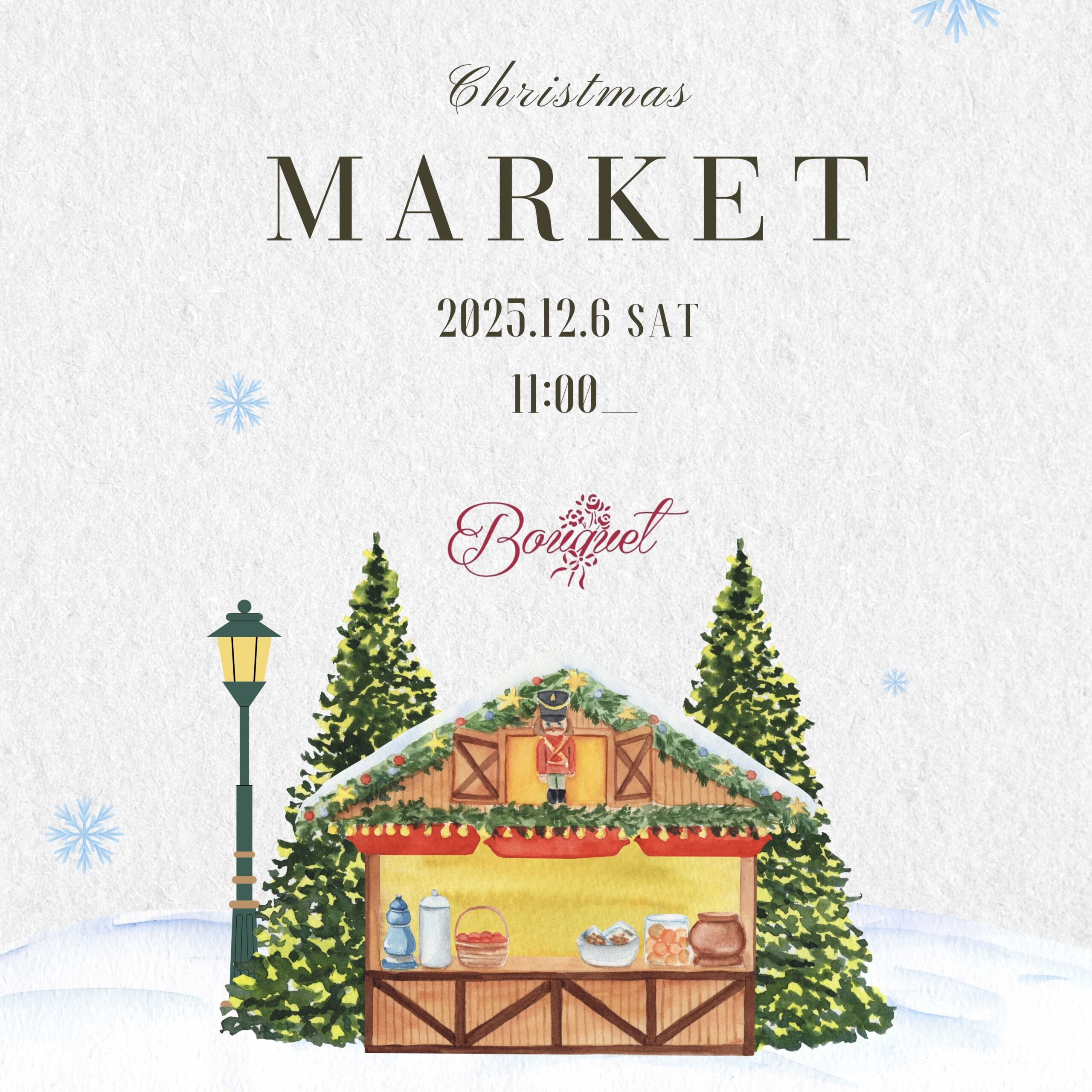 クリスマスお出かけイベント【公式ファンクラブ Bouquet主催】 | F i.n.t
