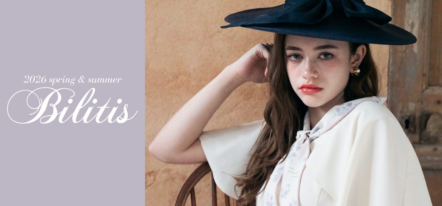 an another angelus OFFICIAL BRAND SITE