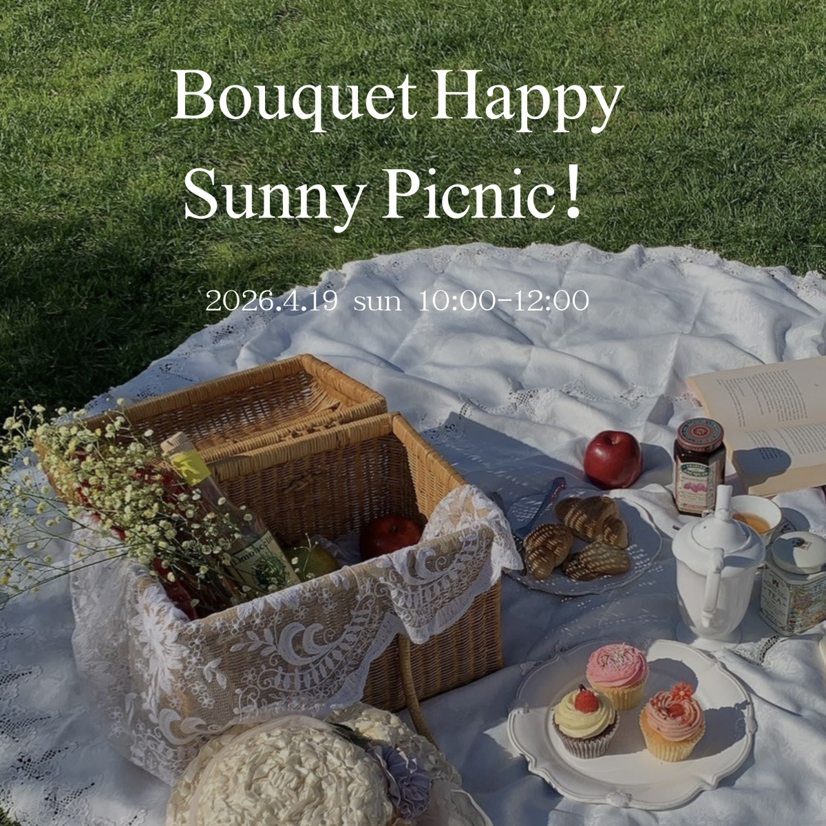 Bouquet Happy Sunny Picnic！【公式ファンクラブ Bouquet主催イベント 